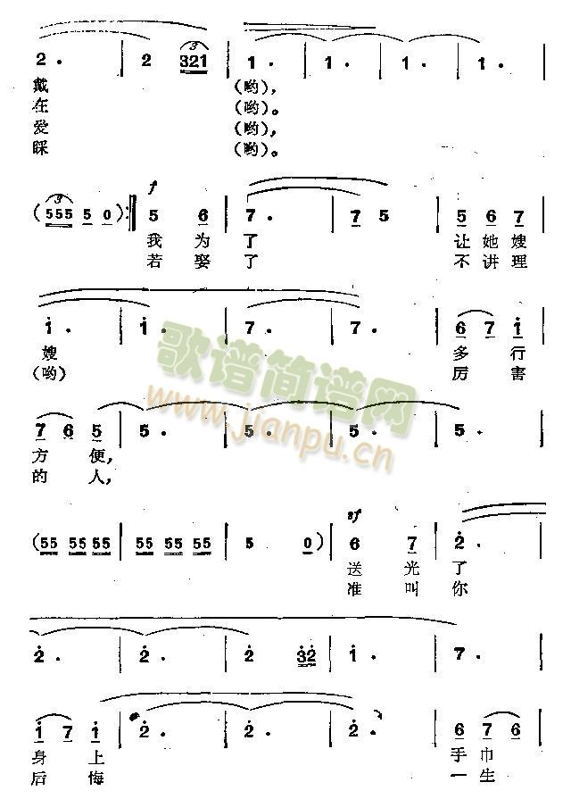 克孜勒比戴 2