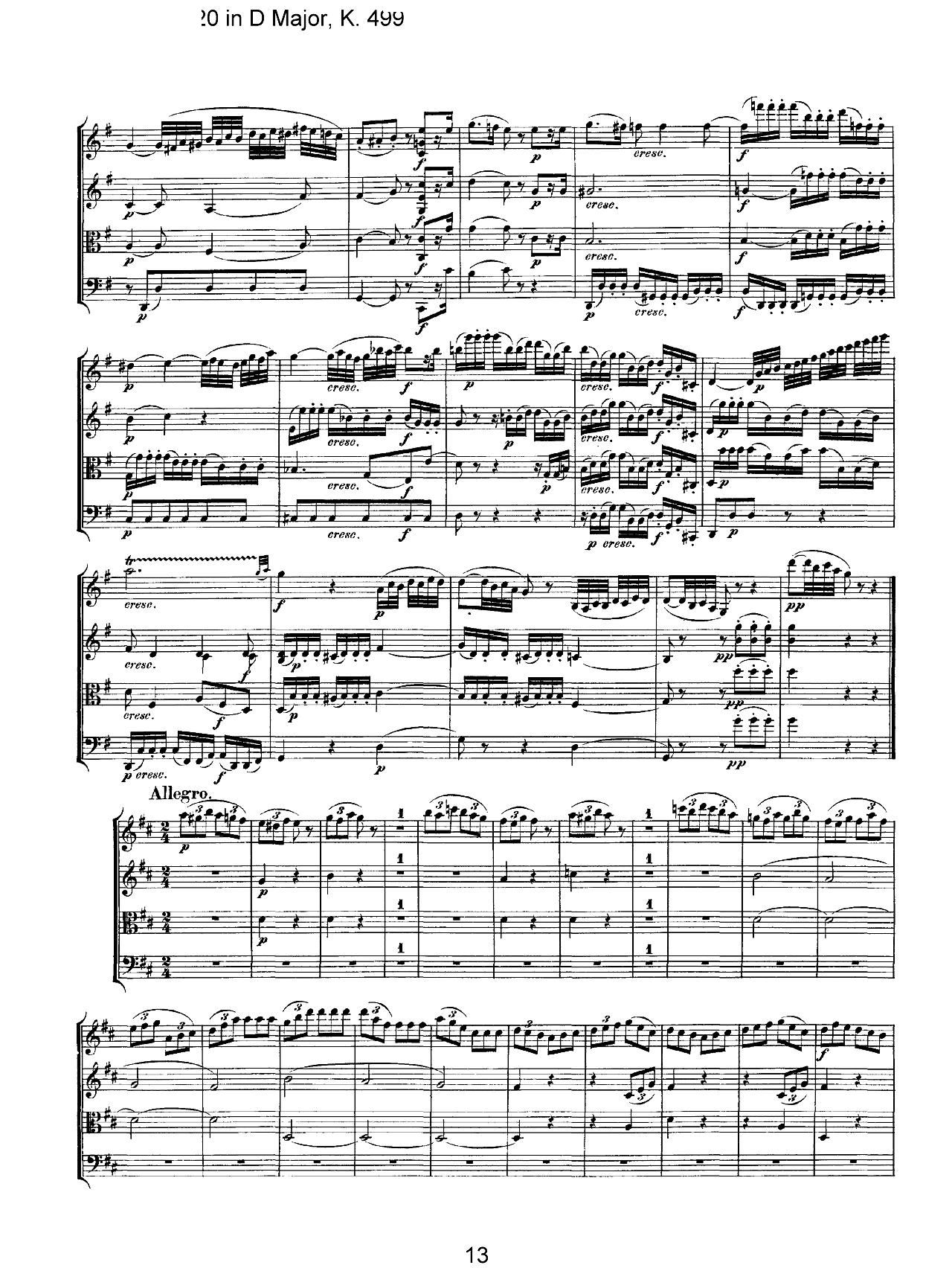 Mozart Quartet No 20 in D Major K 499(总谱)13