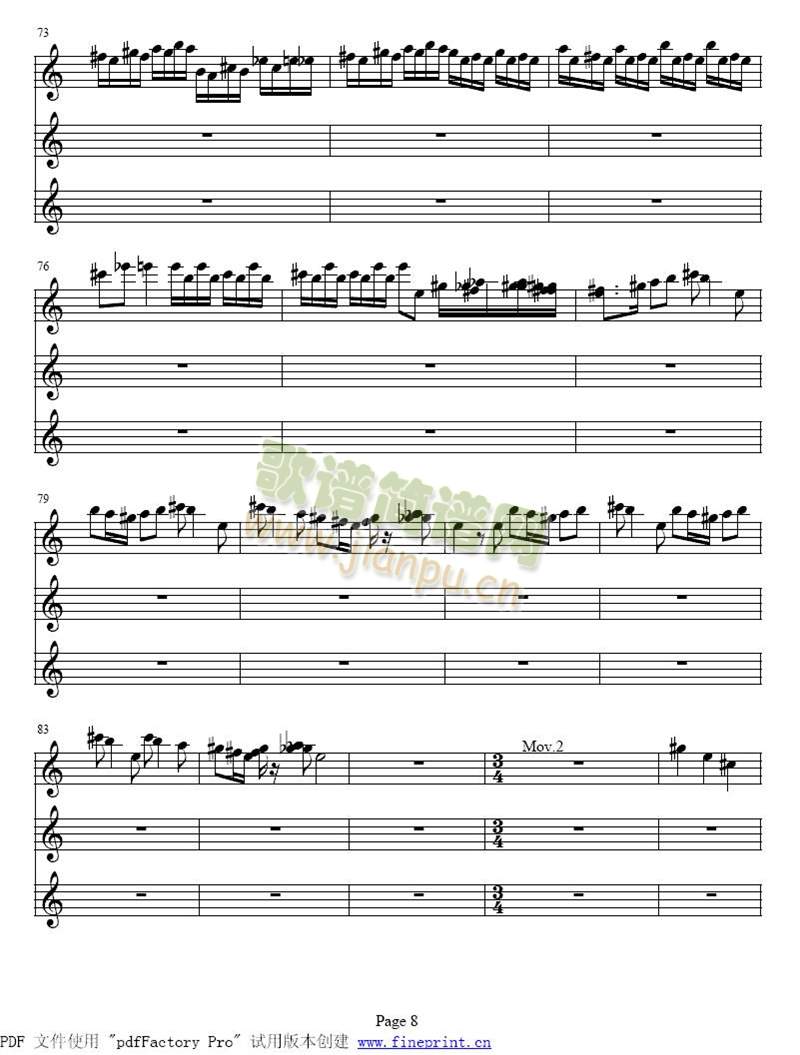 维瓦尔蒂　春　小提琴协奏曲1-9(其他)8