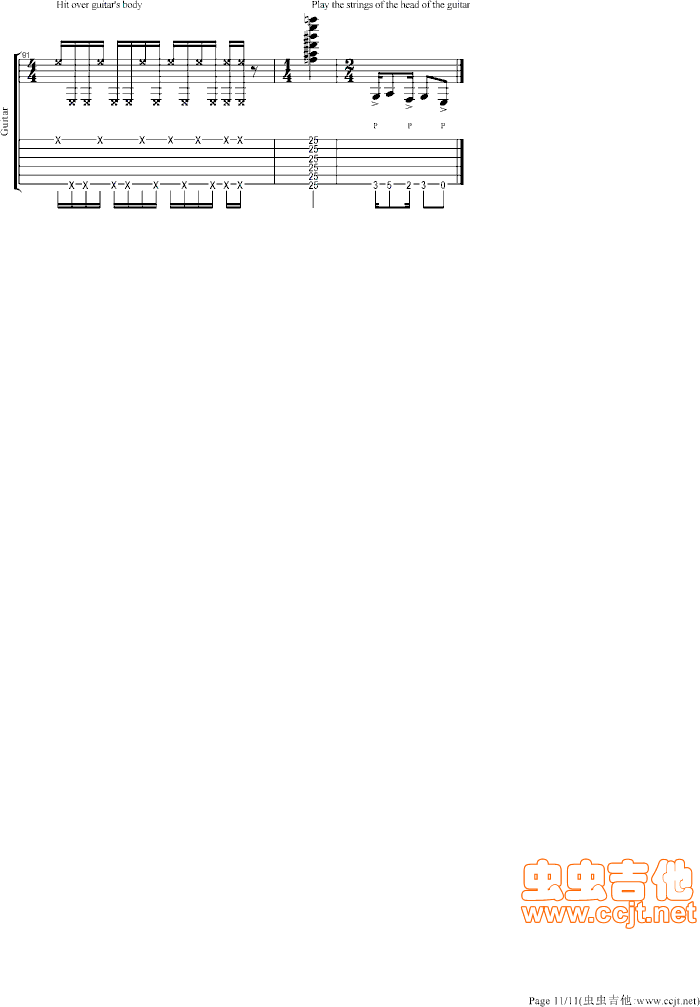 天枰座小奏鸣曲(七字歌谱)21