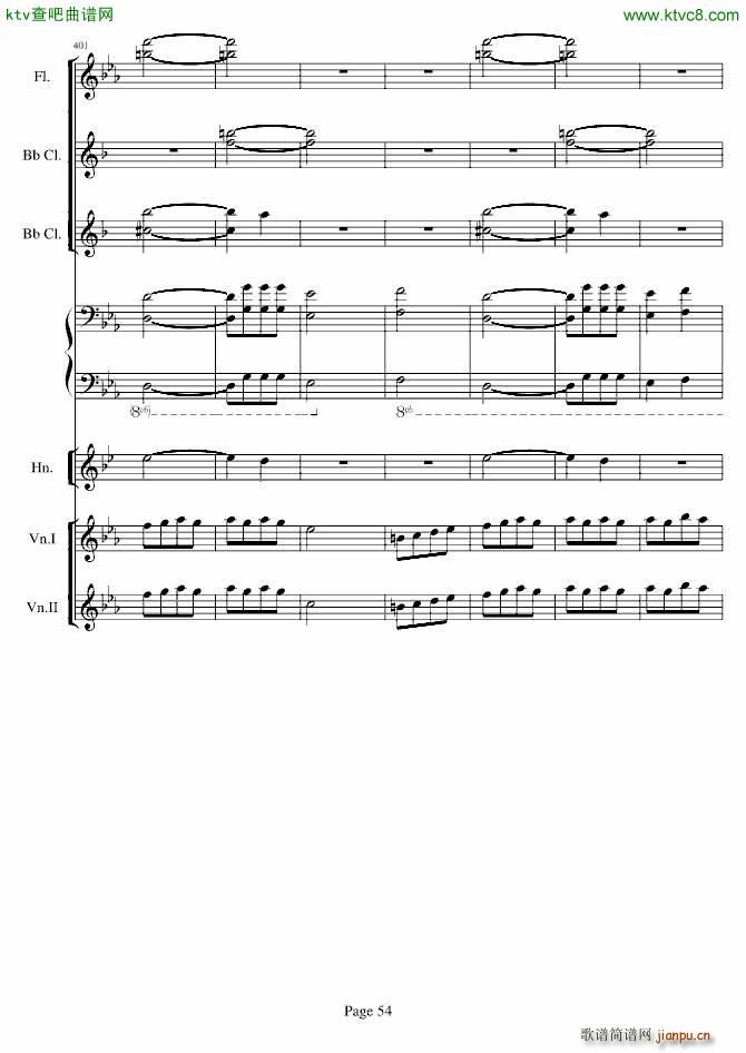 贝多芬的C小调第五命运交响曲(总谱)54