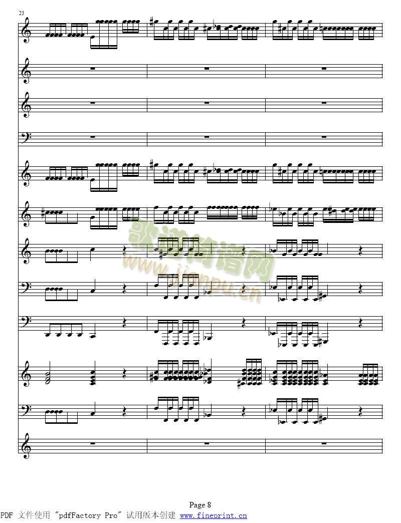 维瓦尔蒂四季　冬小提琴协奏曲1-8(其他)8