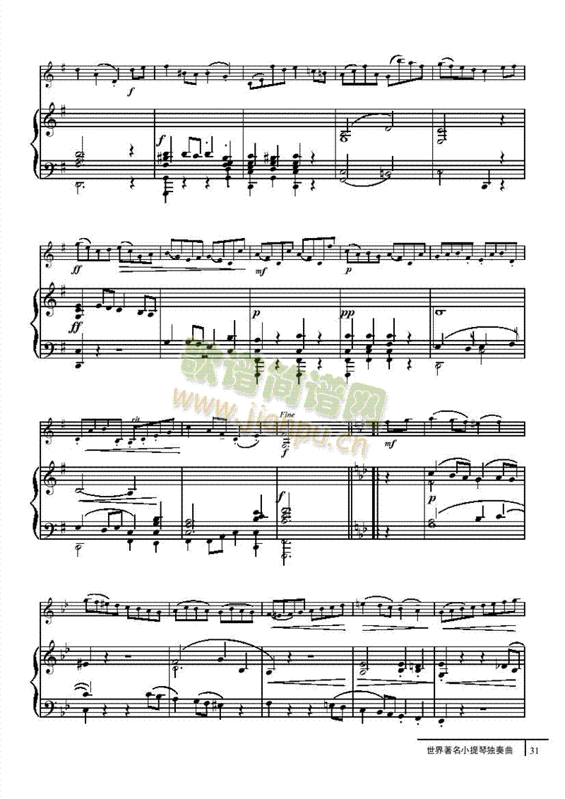路尔-钢伴谱弦乐类小提琴(其他乐谱)3