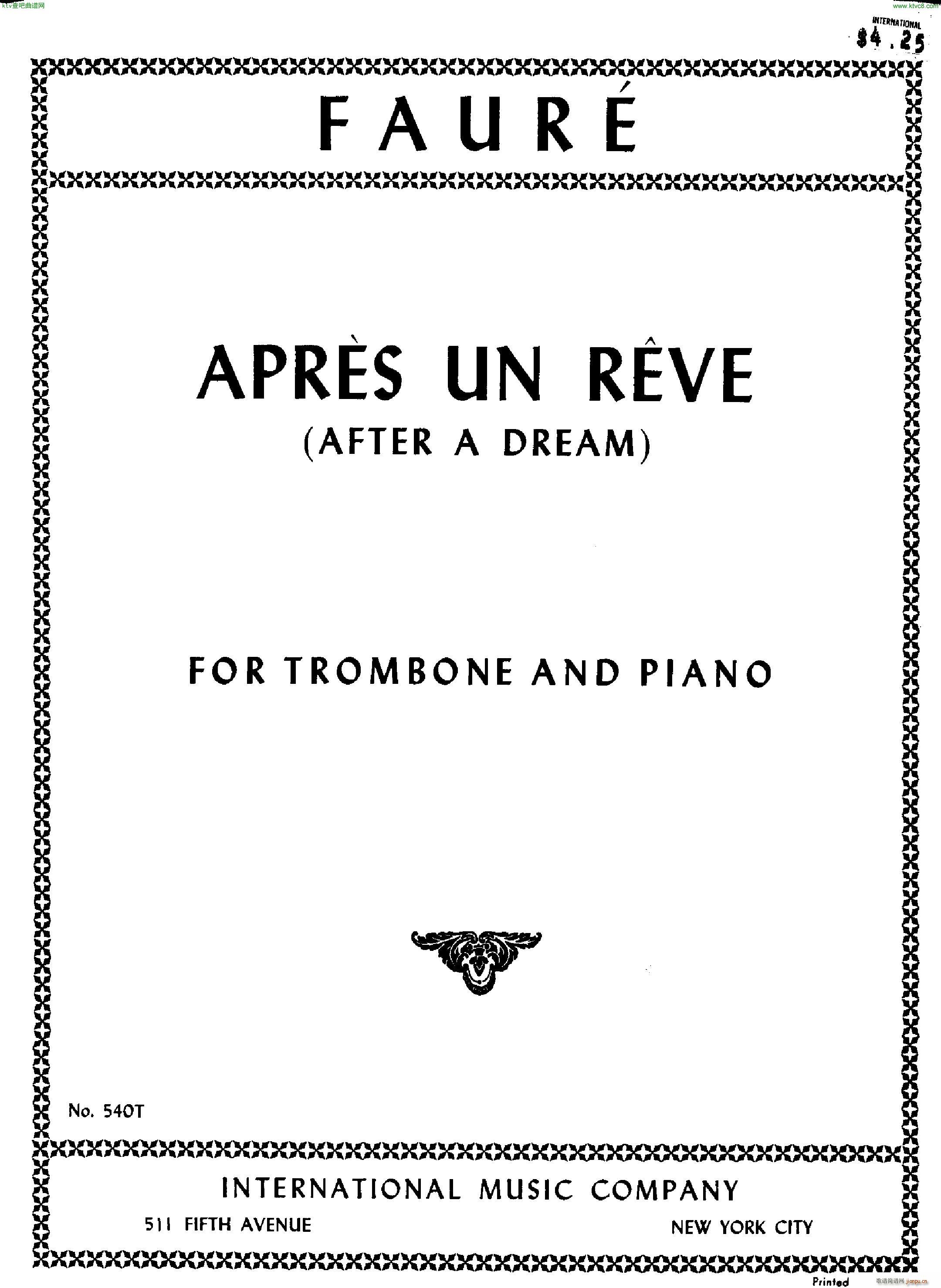 faure casals apres un reve trombone(钢琴谱)1