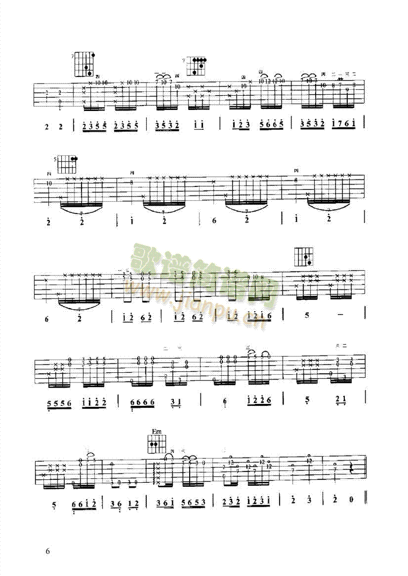 春江花月夜吉他类古典(其他乐谱)6