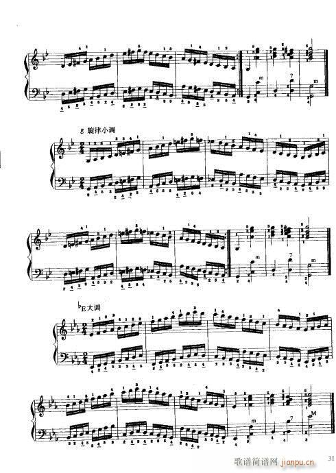 手风琴演奏技巧21-40(手风琴谱)11