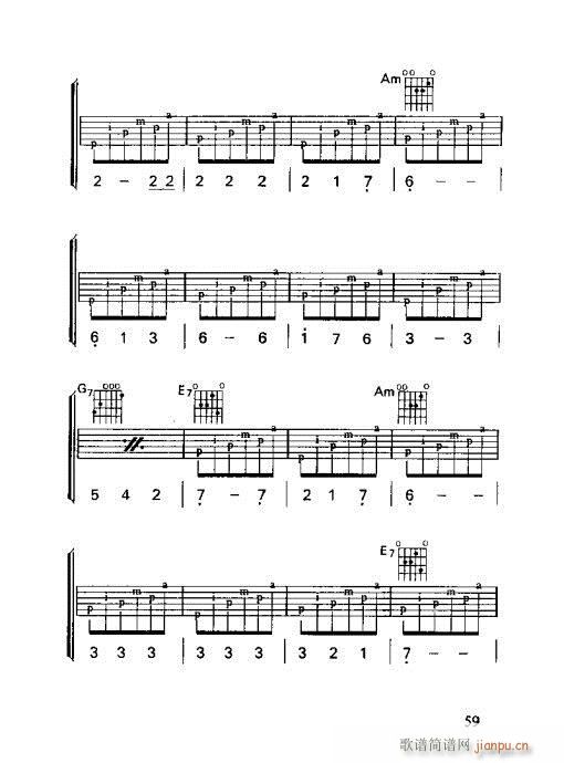 怎样识吉他六线谱41-60(吉他谱)19