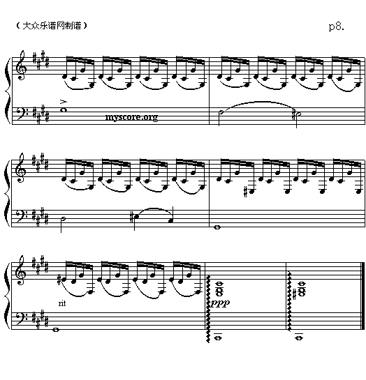 即兴幻想曲(电子琴谱)8