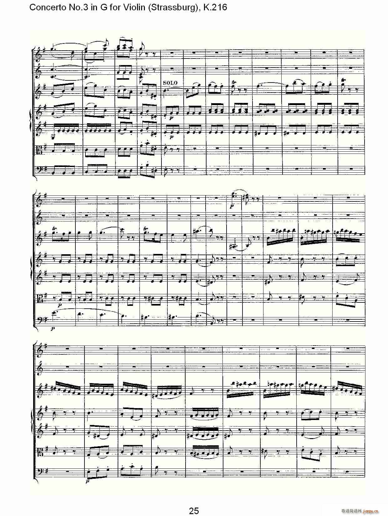 Concerto No.3 in G for Violin K.216(小提琴谱)25