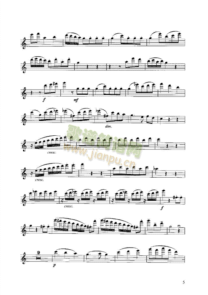 奏鸣曲管乐类长笛(其他乐谱)5