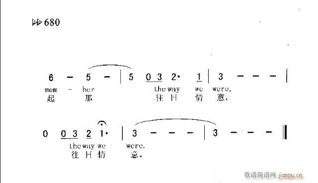 WAY WE WERE,THE(十字及以上)3