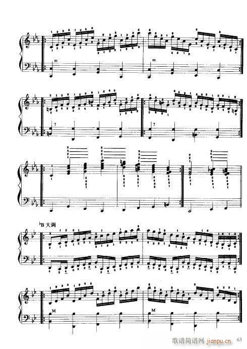 手风琴演奏技巧61-81(手风琴谱)3