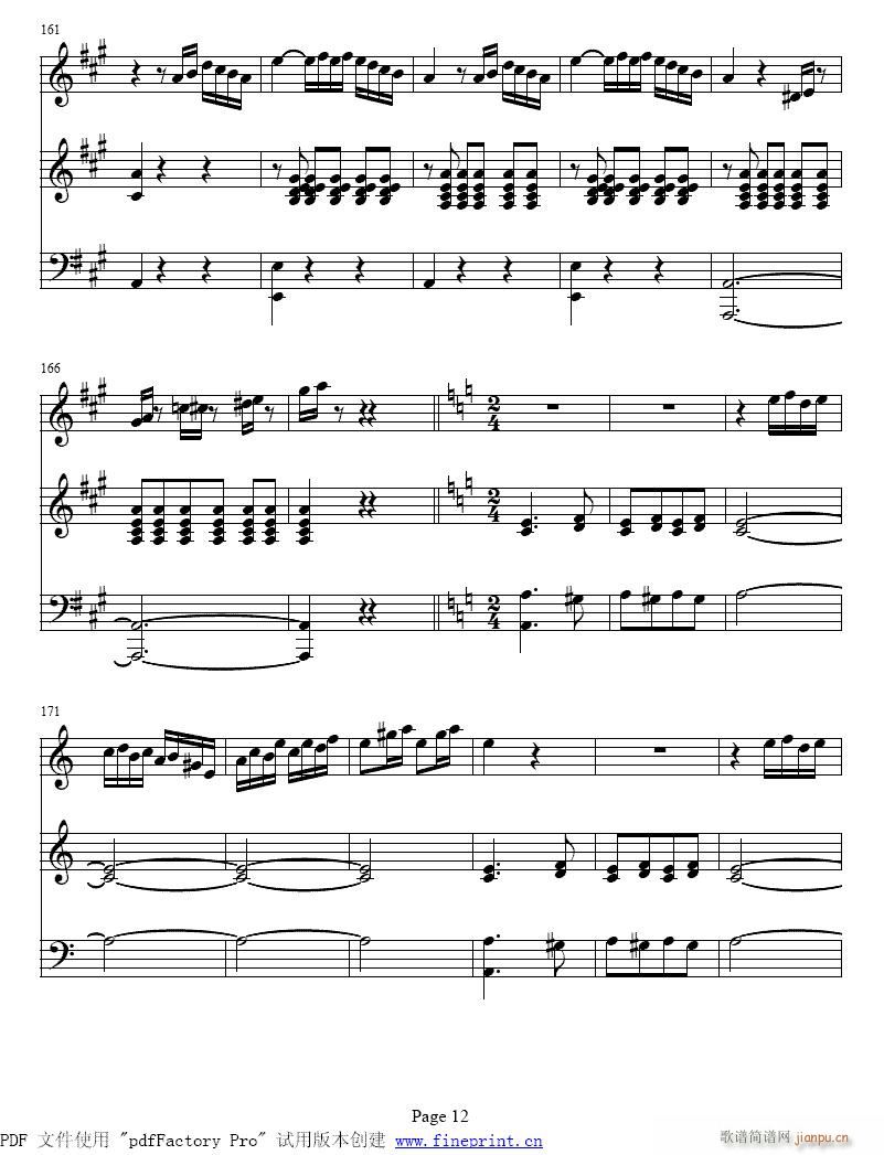 第三乐章8-14提琴(笛箫谱)5