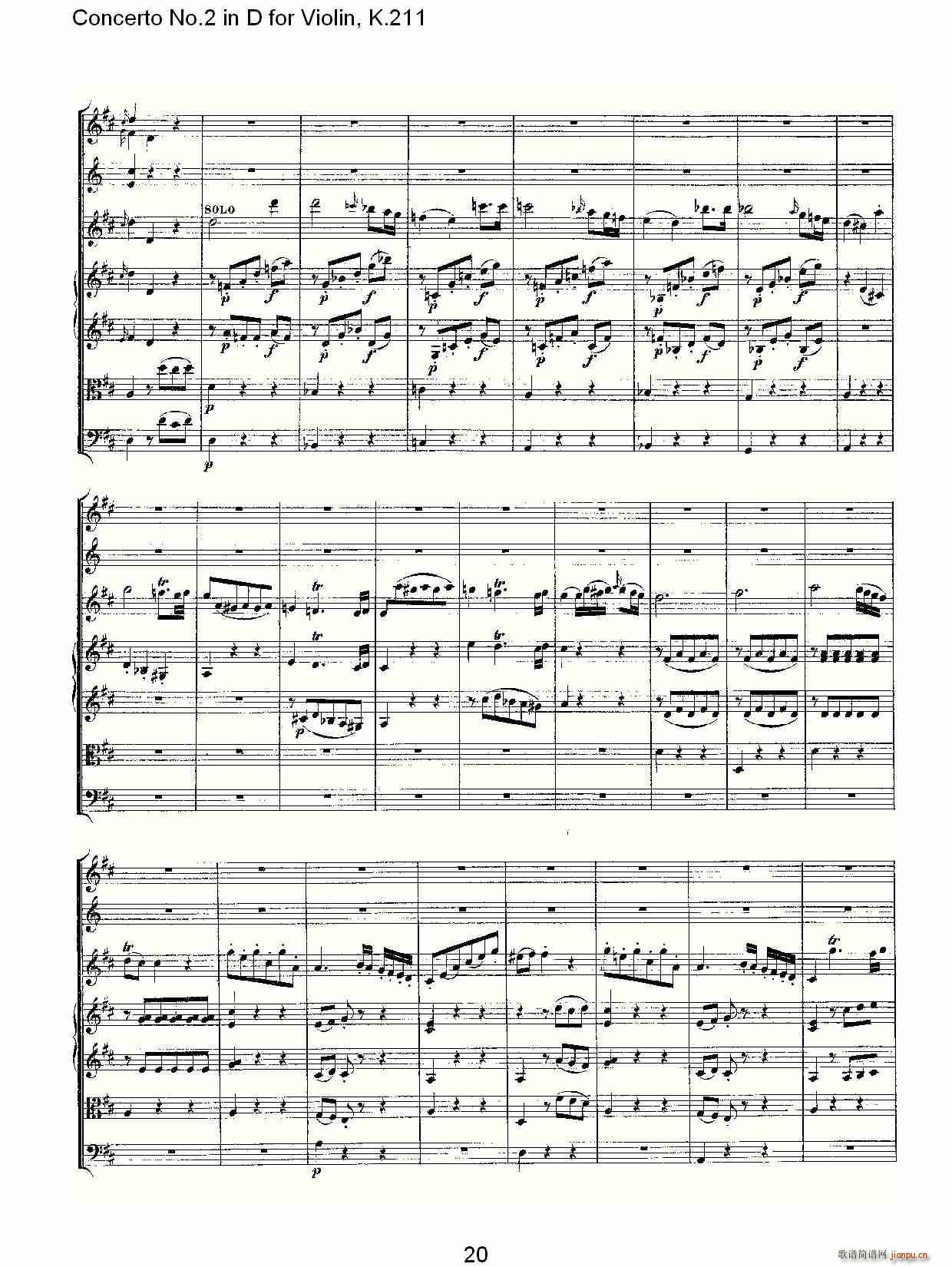 Concerto No.2 in D for Violin, K.211(小提琴谱)20