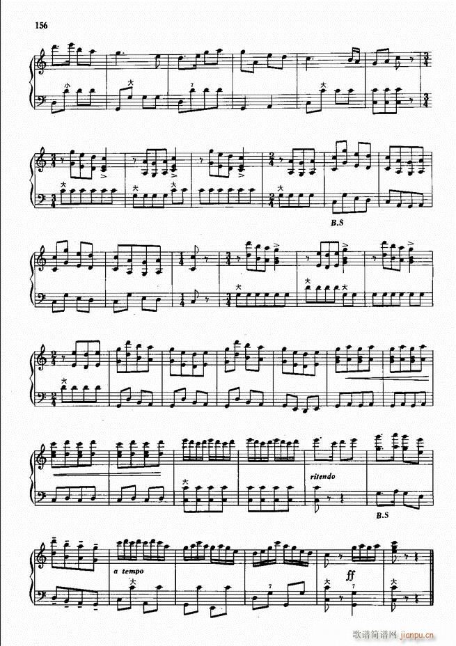 手风琴中外名曲72首101 190(手风琴谱)56