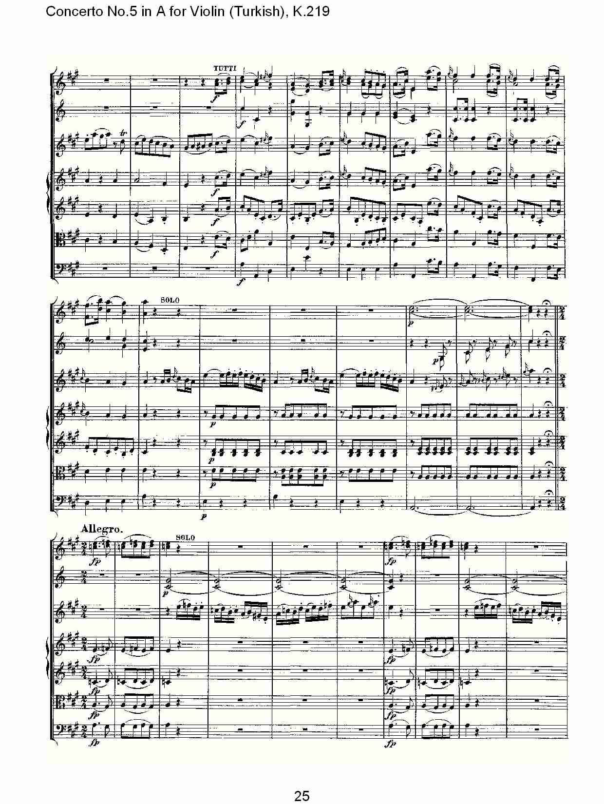 A调小提琴第五协奏曲,(总谱)5