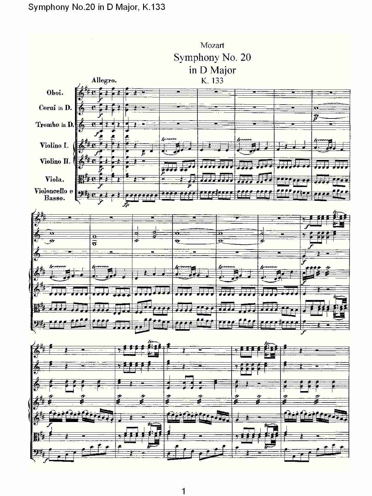 (D大调第二十交响曲K.133)（一）(总谱)1