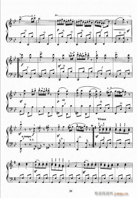 手风琴考级教程21-40(手风琴谱)19