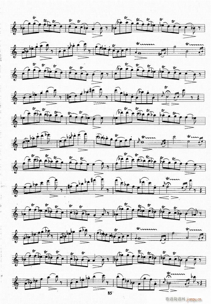 长笛考级教程61-100(笛箫谱)25