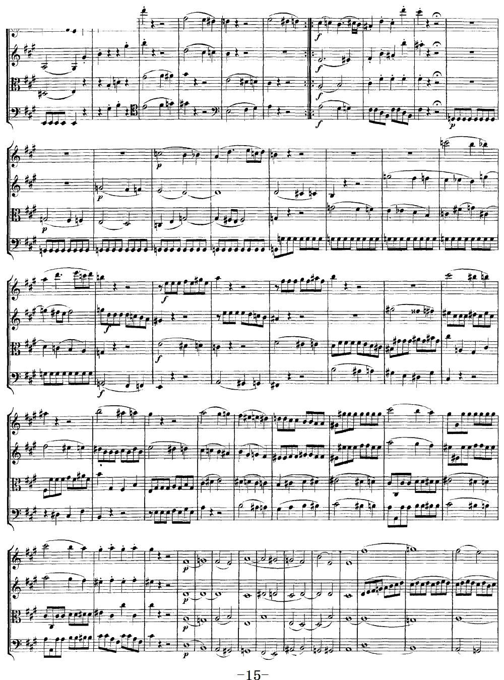 Mozart Quartet No 18 in A Major K 464(总谱)15