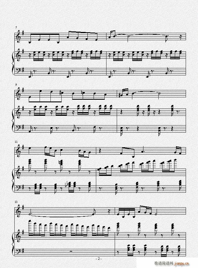 无题 小提琴曲 2