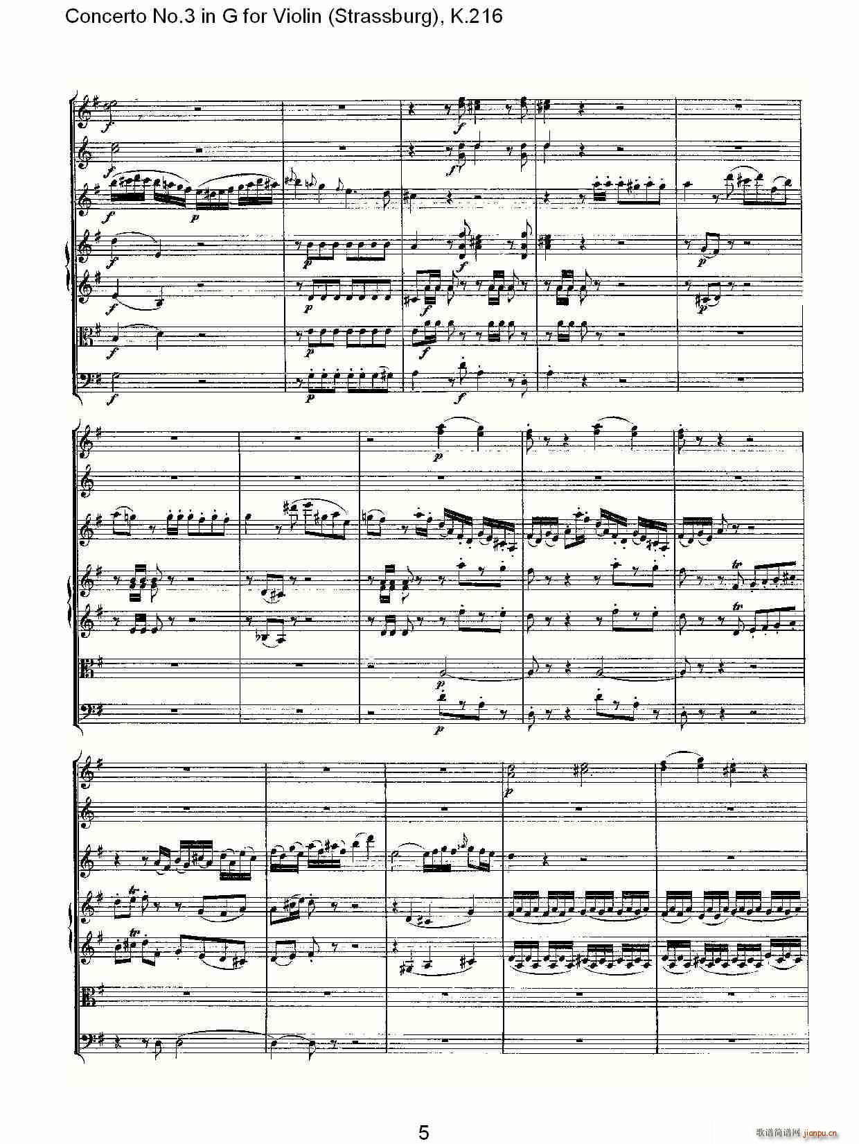 Concerto No.3 in G for Violin K.216(小提琴谱)5