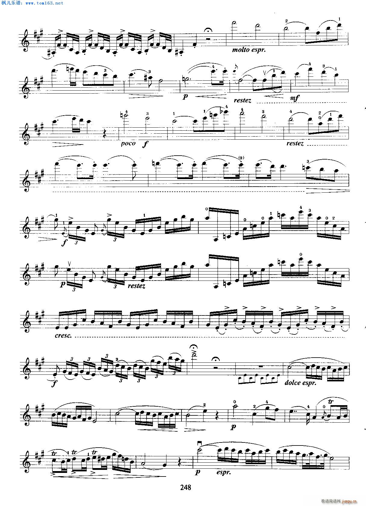 罗德第七协奏曲第一乐章(小提琴谱)5