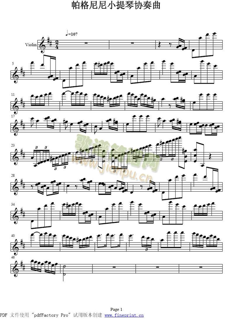 帕格尼尼小提琴协奏曲1-5(其他)1