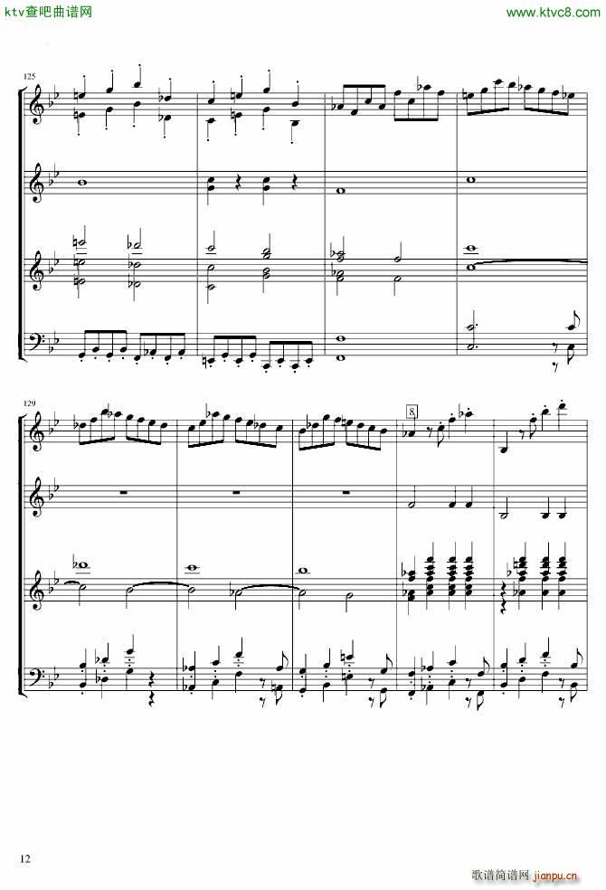 莫扎特g小调第40交响曲第一乐章 电子琴(总谱)12