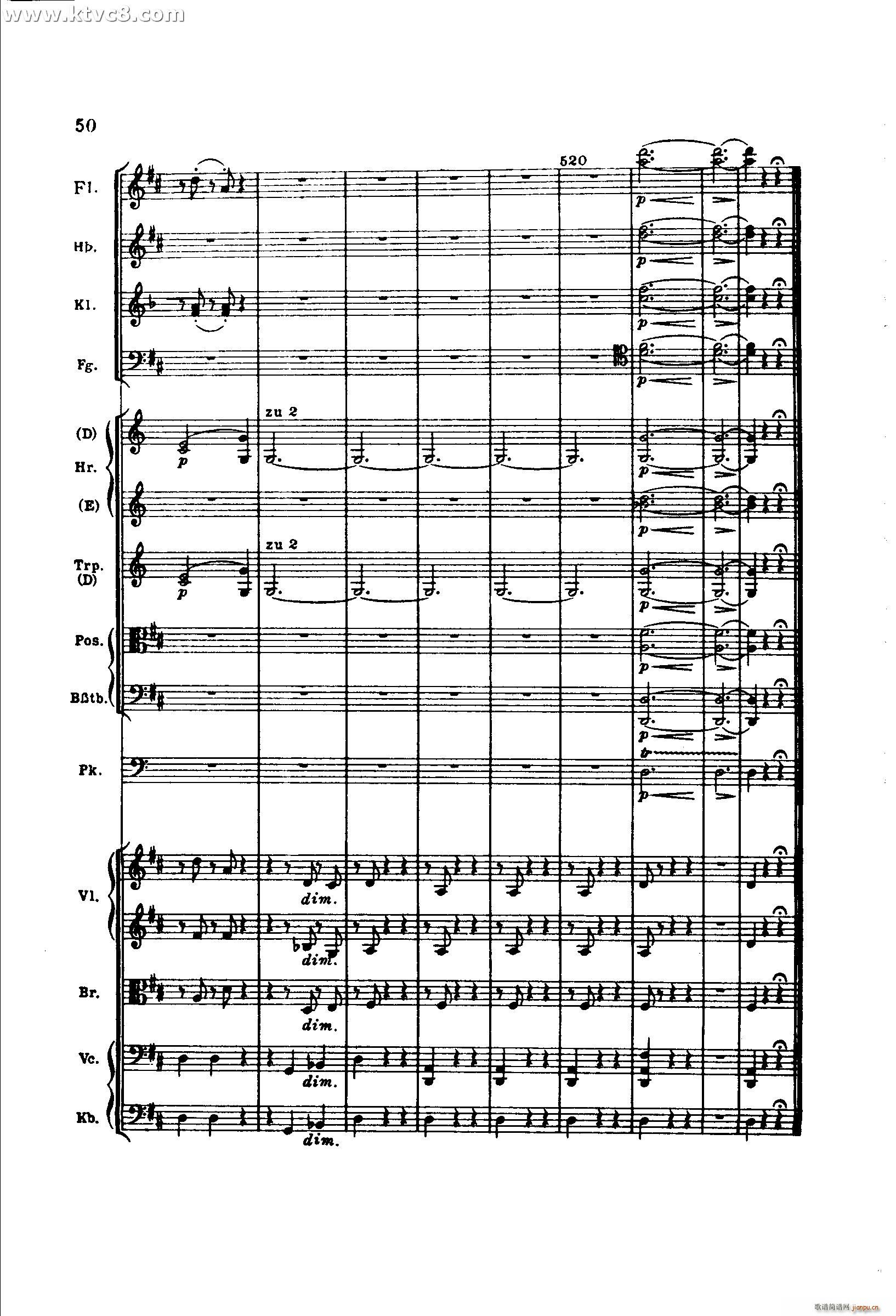 勃拉姆斯第二交响曲 第一乐章 不太快的快板(总谱)50