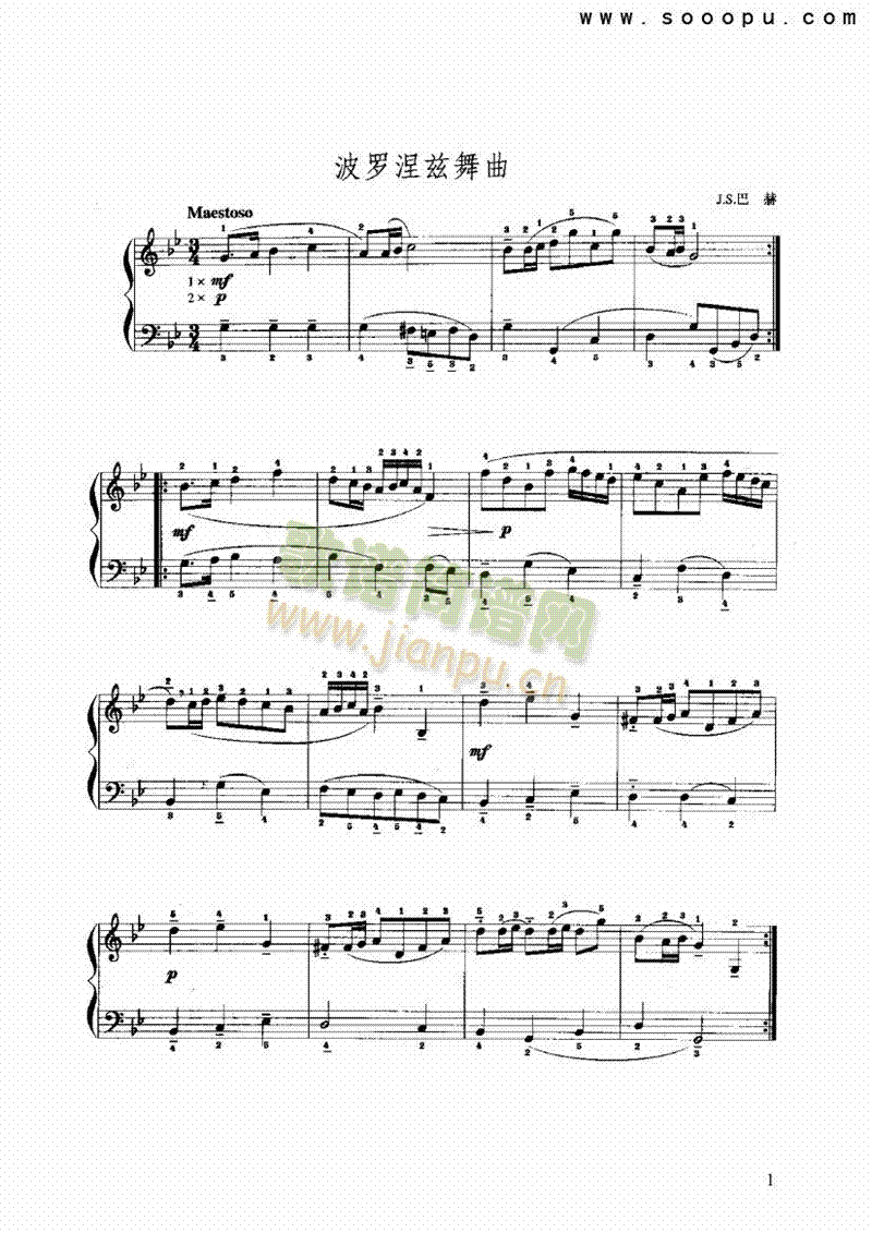 g小调波罗涅兹舞曲2键盘类手风琴(其他乐谱)1