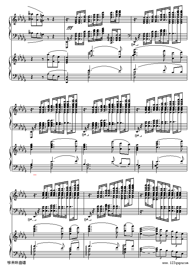 降b小调第一钢琴协奏曲(两架钢琴谱）-柴科夫斯基(钢琴谱)5