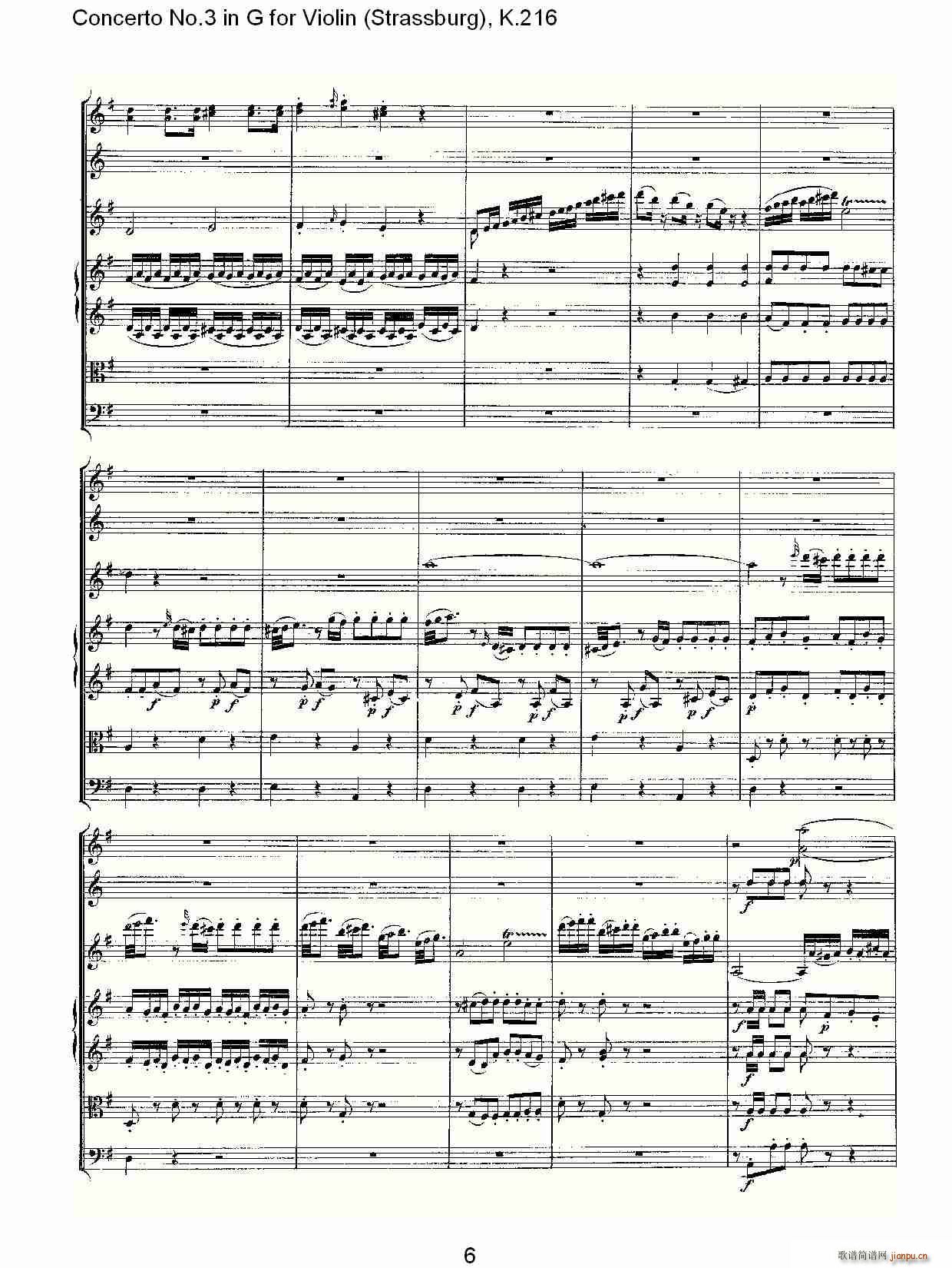 Concerto No.3 in G for Violin K.216(小提琴谱)6