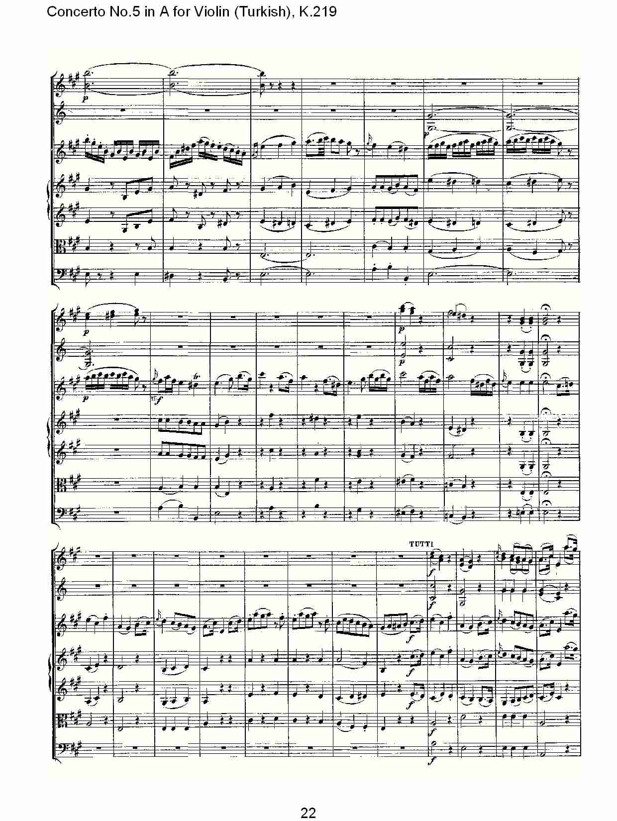 A调小提琴第五协奏曲, 2