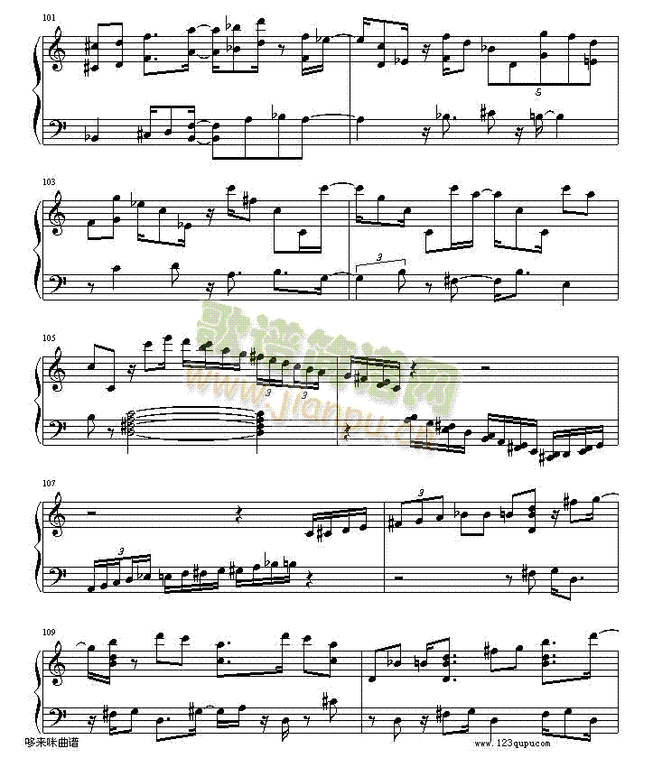 绮想輪旋曲-贝多芬(钢琴谱)13