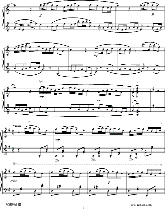 牧童短笛-我学钢琴-贺绿汀(钢琴谱)1
