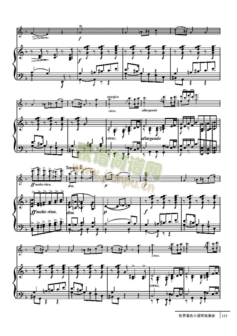 无词歌-钢伴谱弦乐类小提琴(其他乐谱)3