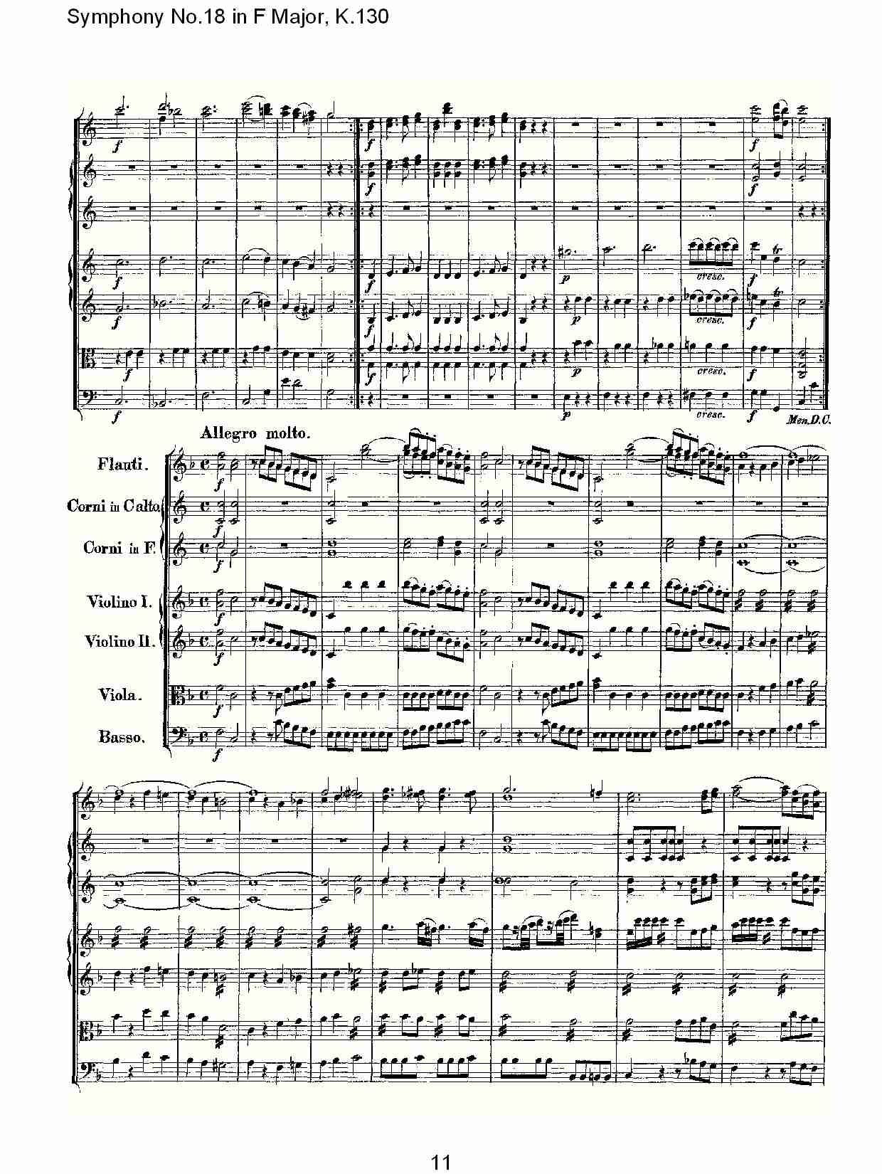 (F大调第十八交响曲K.130)（二）(总谱)1