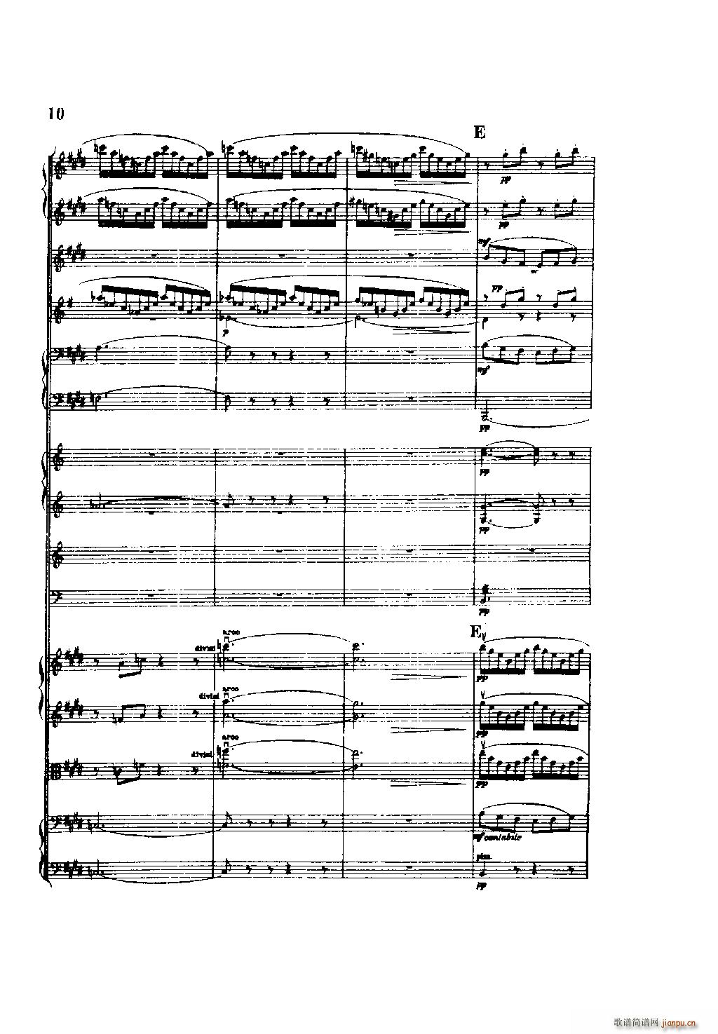 培尔 金特 第一组曲 管弦乐(总谱)10