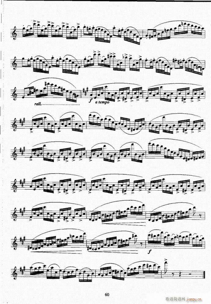 长笛考级教程21-60(笛箫谱)40