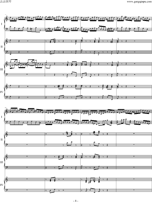 巴赫為四架鋼琴寫的鋼琴協(xié)奏曲(鋼琴譜)8