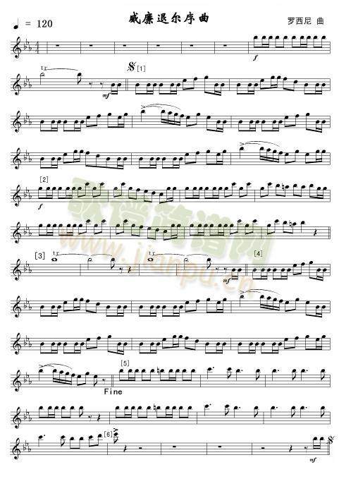 廉退尔序曲线谱(其他乐谱)1