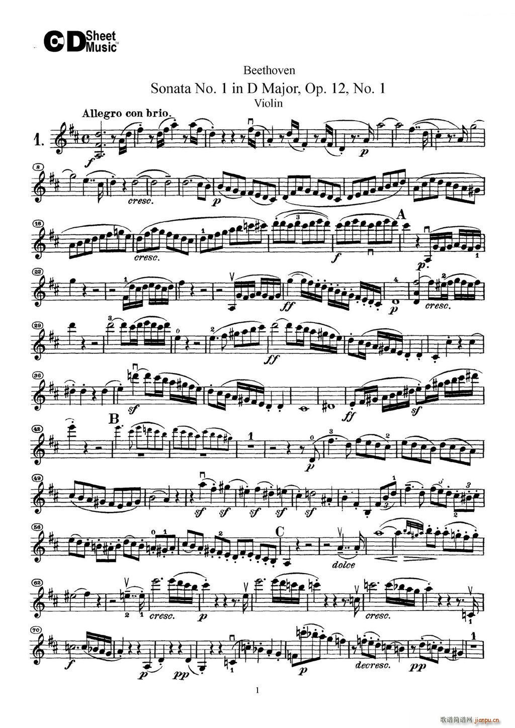 D大调第一小提琴奏鸣曲(小提琴谱)1