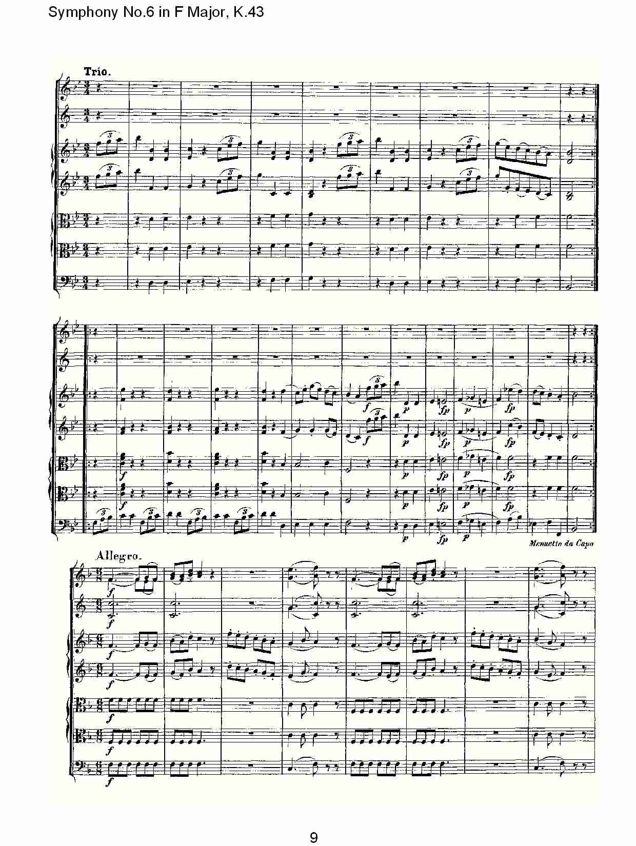 F大调第六交响曲K.43(总谱)9