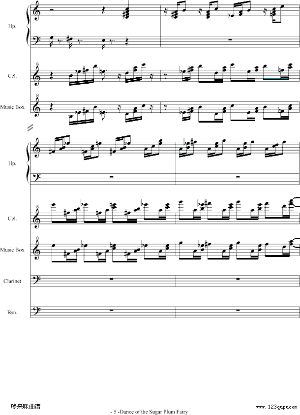 DanceoftheSugarPlumFairy-柴科夫斯基(鋼琴譜)5