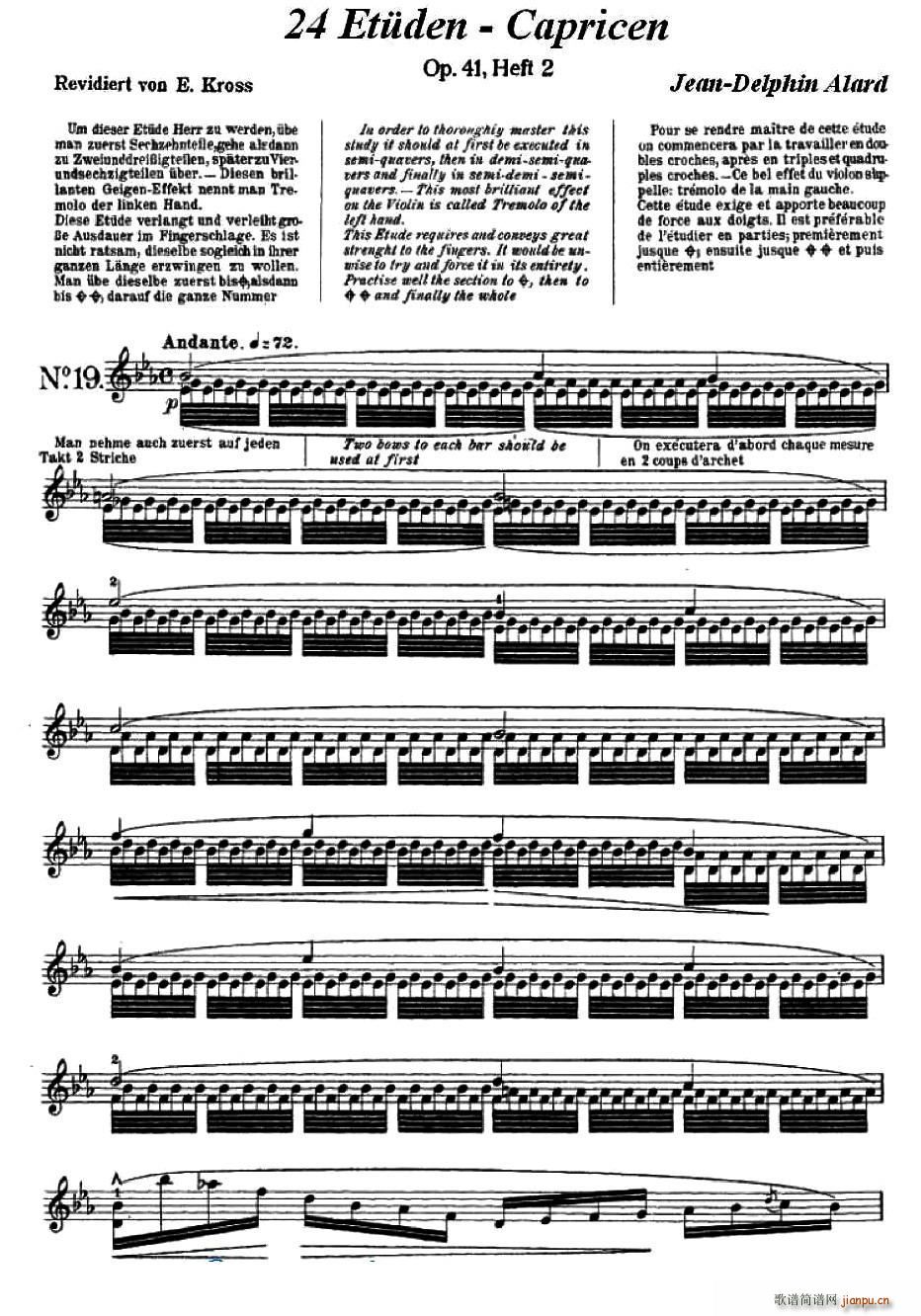 让 德尔菲 阿拉尔 12首小提琴隨想练习曲之19(小提琴谱)1