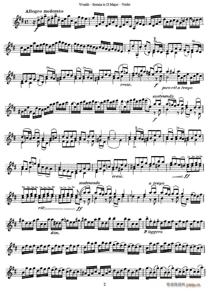 维瓦尔第D大调小提琴奏鸣曲 2
