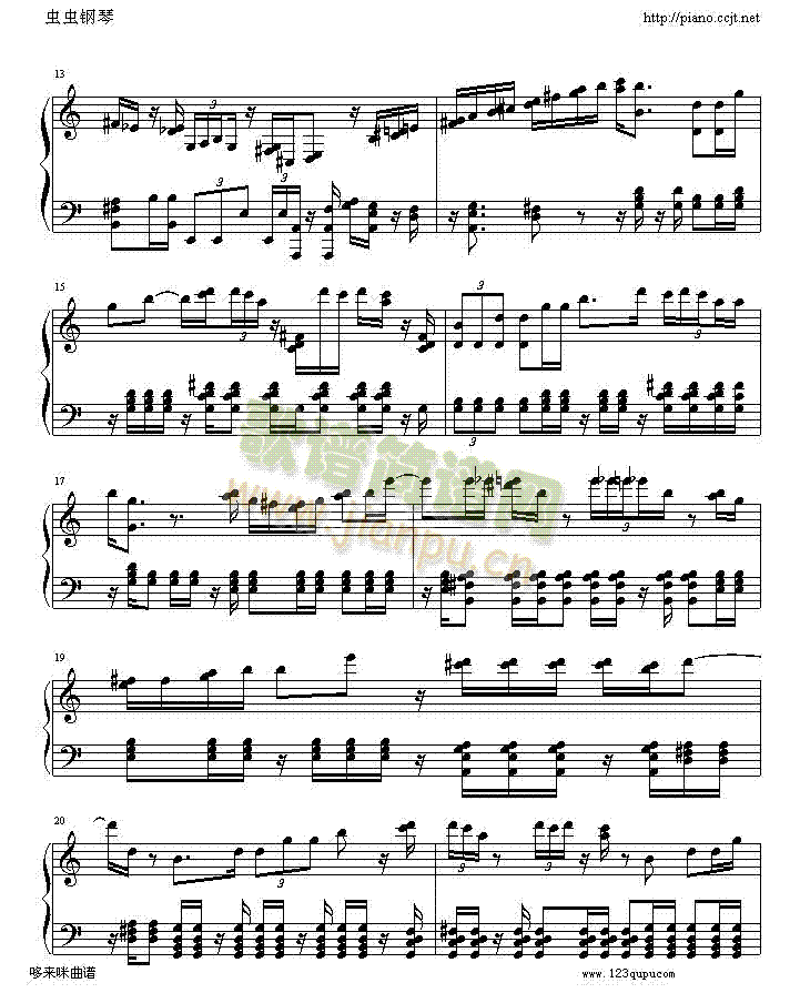 绮想輪旋曲-贝多芬(钢琴谱)3