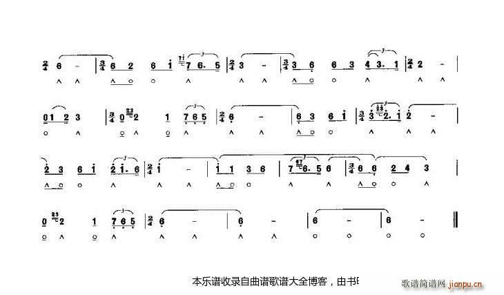 口琴慢慢留给我一首歌 2