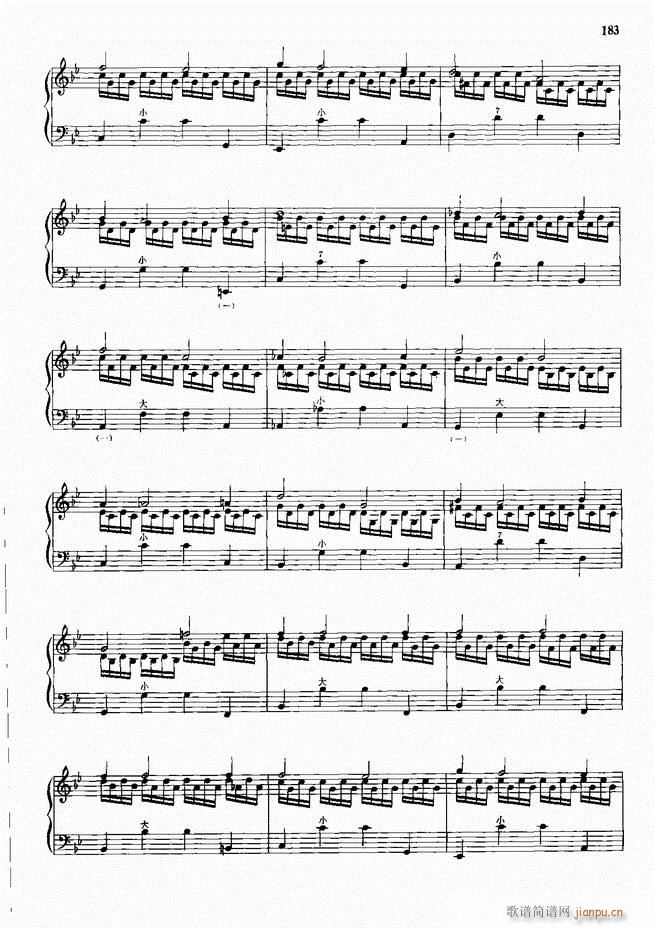 手风琴中外名曲91首181 240(手风琴谱)3
